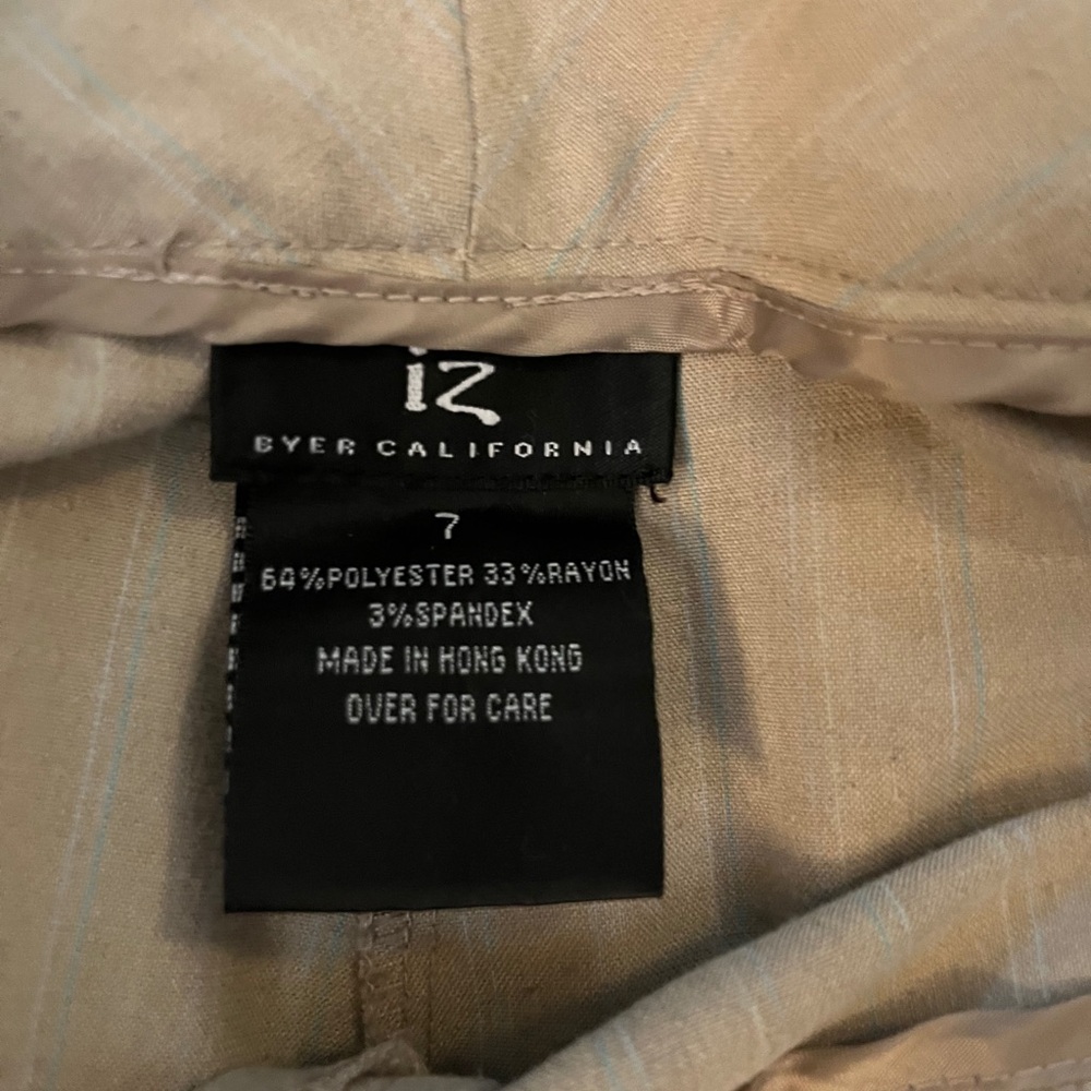 Tan Suit Set - Picture 5 of 11